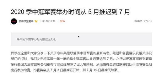 外网爆料印尼情侣案件最新,悲剧背后揭示的复杂社会问题