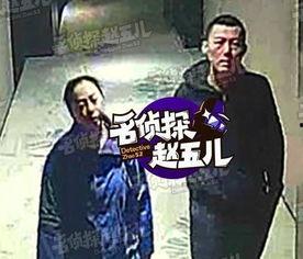 侦探爆料缅甸事件真相视频,侦探爆料背后的真相曝光